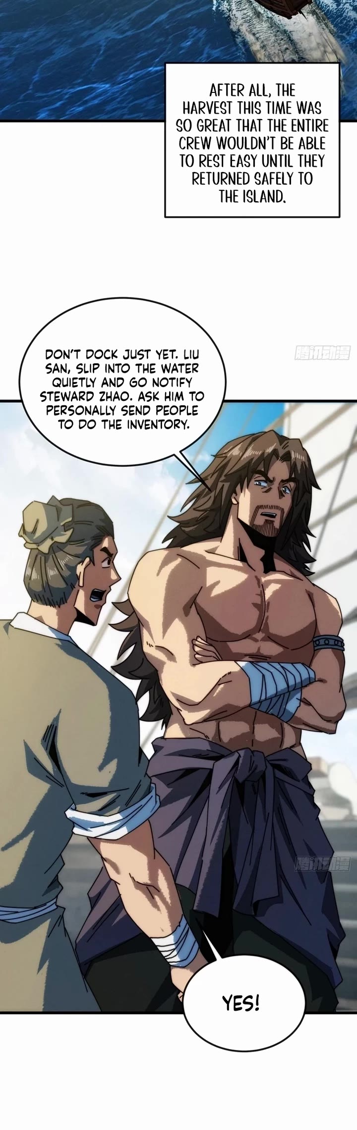 My Simulated Path to Immortality Chapter 17 page 3 - Chapter 17