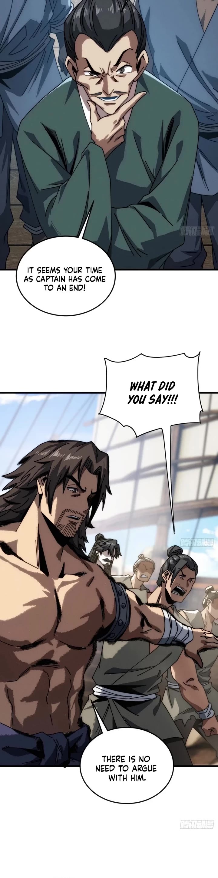 My Simulated Path to Immortality Chapter 17 page 6 - Chapter 17