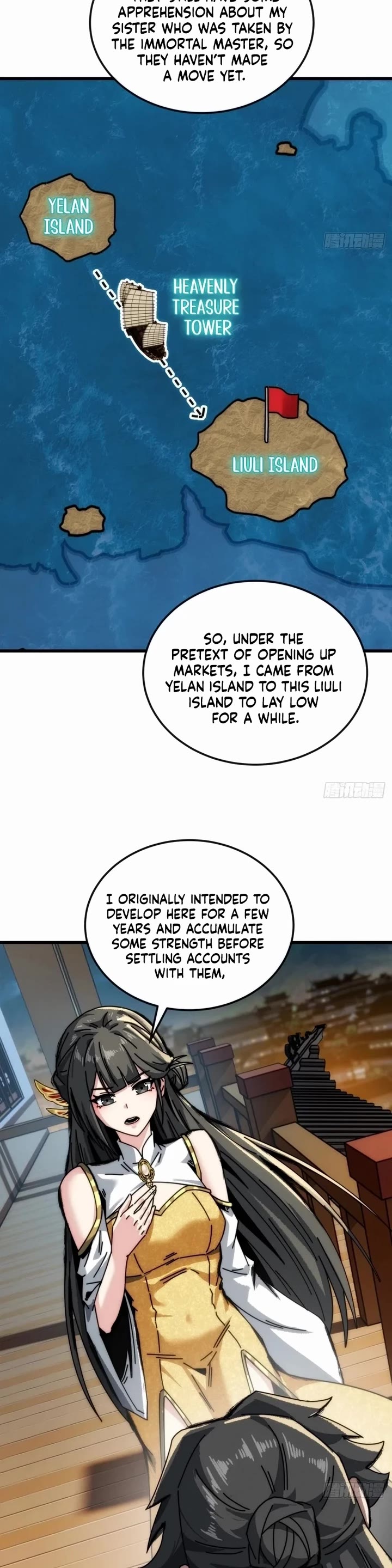 My Simulated Path to Immortality Chapter 18 page 11 - Chapter 18