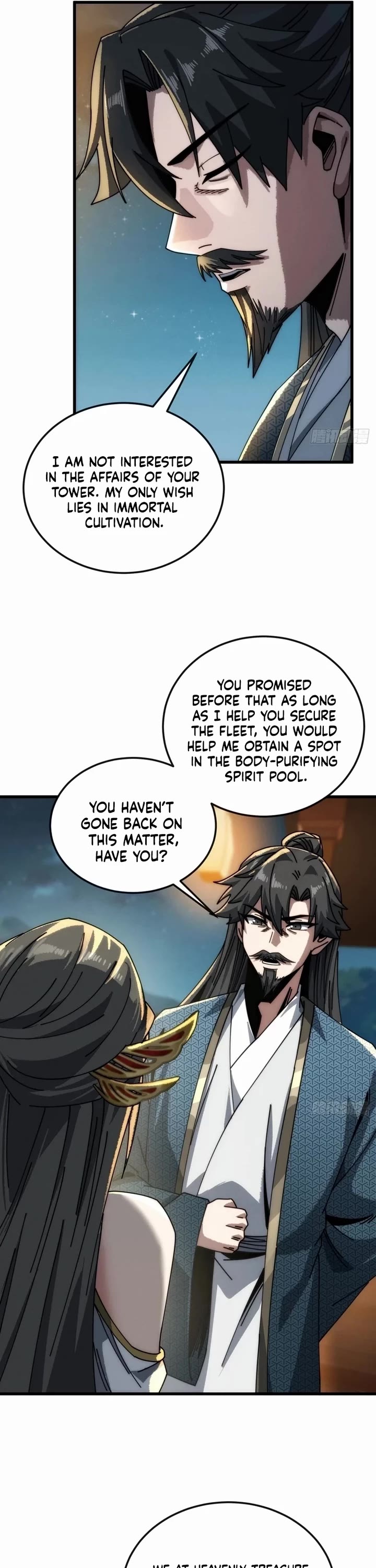 My Simulated Path to Immortality Chapter 18 page 13 - Chapter 18