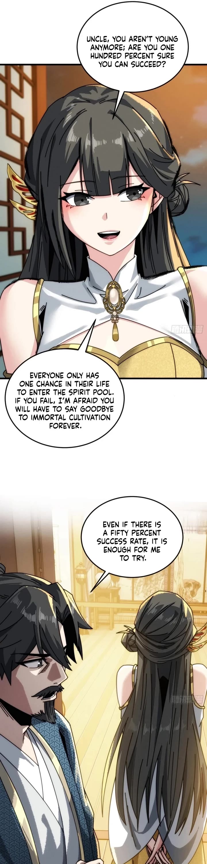 My Simulated Path to Immortality Chapter 18 page 16 - Chapter 18