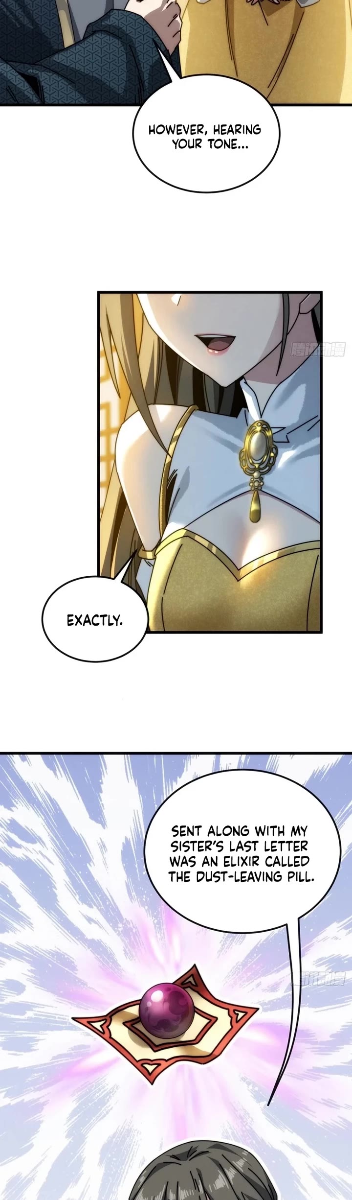 My Simulated Path to Immortality Chapter 18 page 17 - Chapter 18