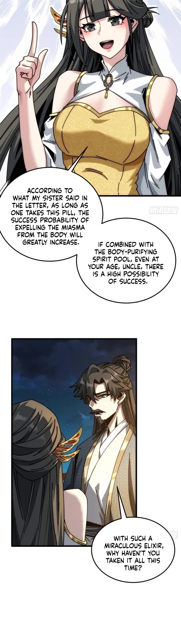 My Simulated Path to Immortality Chapter 18 page 18 - Chapter 18