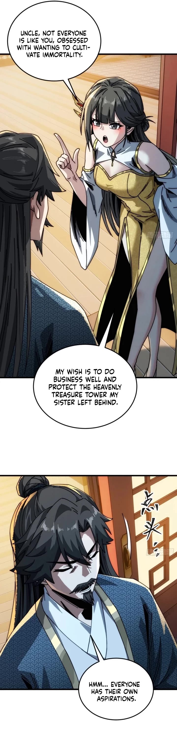 My Simulated Path to Immortality Chapter 18 page 19 - Chapter 18