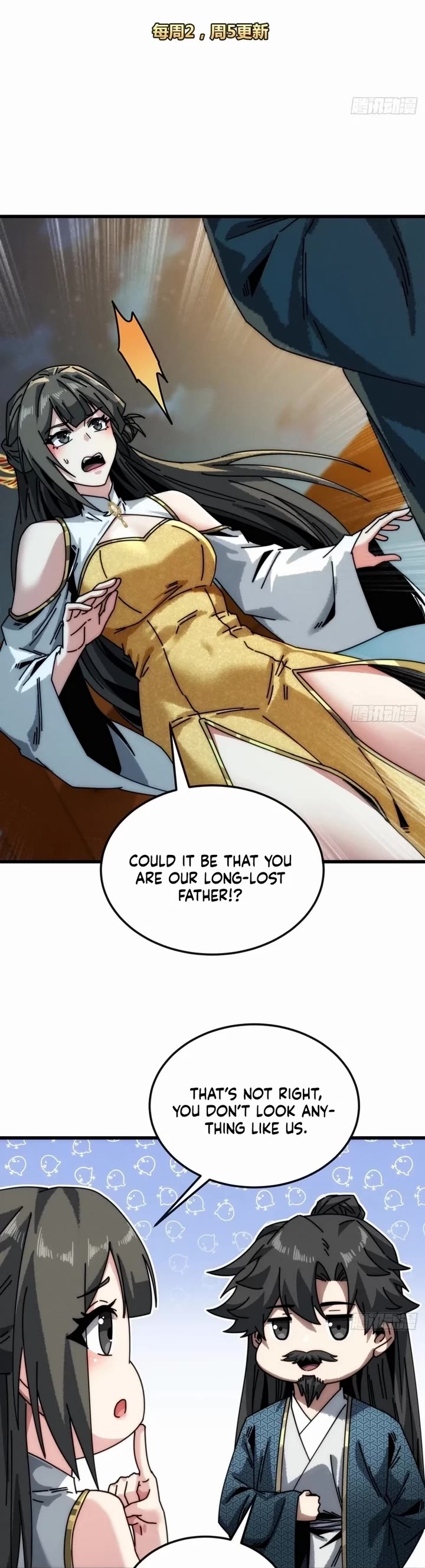 My Simulated Path to Immortality Chapter 18 page 2 - Chapter 18