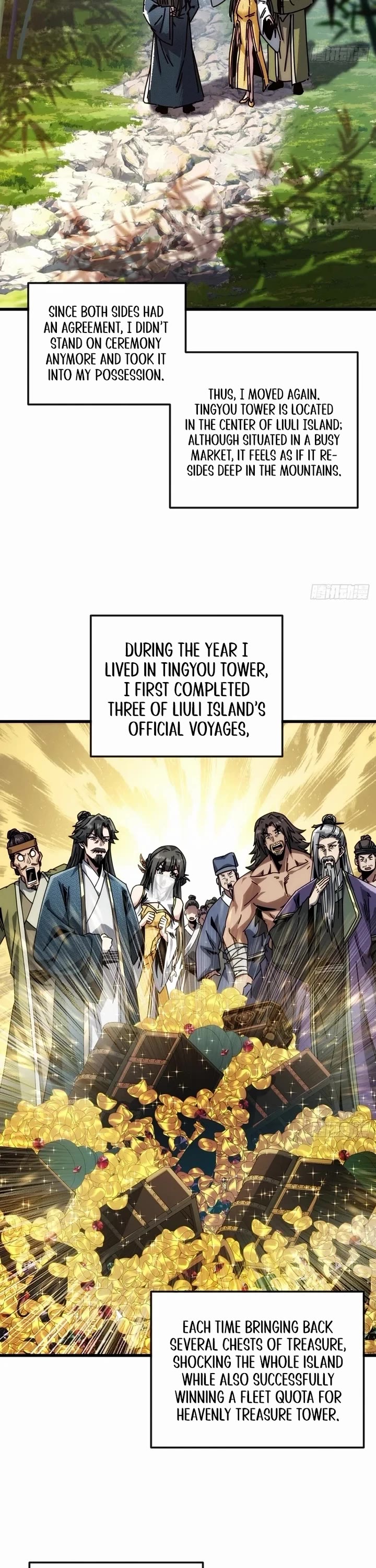 My Simulated Path to Immortality Chapter 18 page 23 - Chapter 18