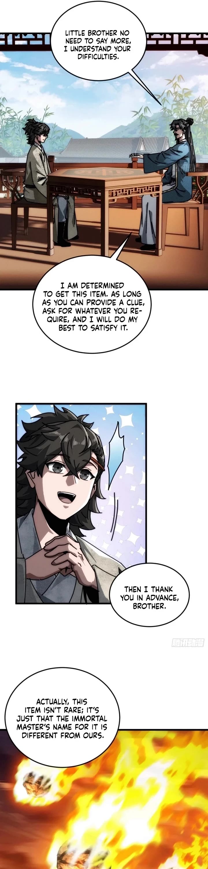My Simulated Path to Immortality Chapter 19 page 10 - Chapter 19