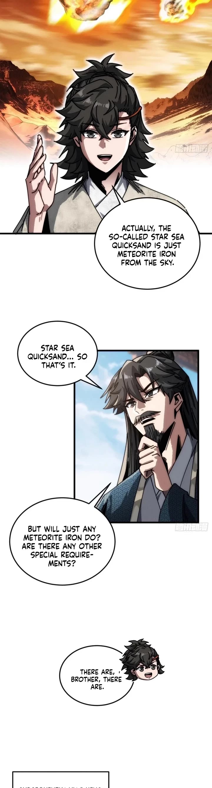 My Simulated Path to Immortality Chapter 19 page 11 - Chapter 19