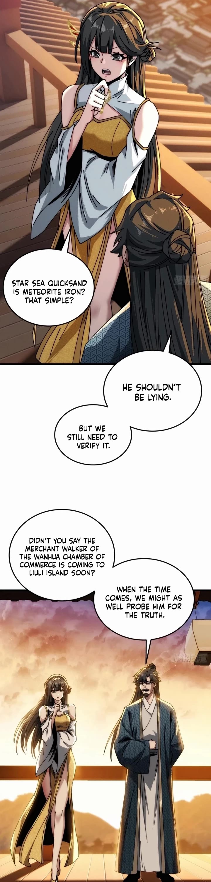My Simulated Path to Immortality Chapter 19 page 16 - Chapter 19