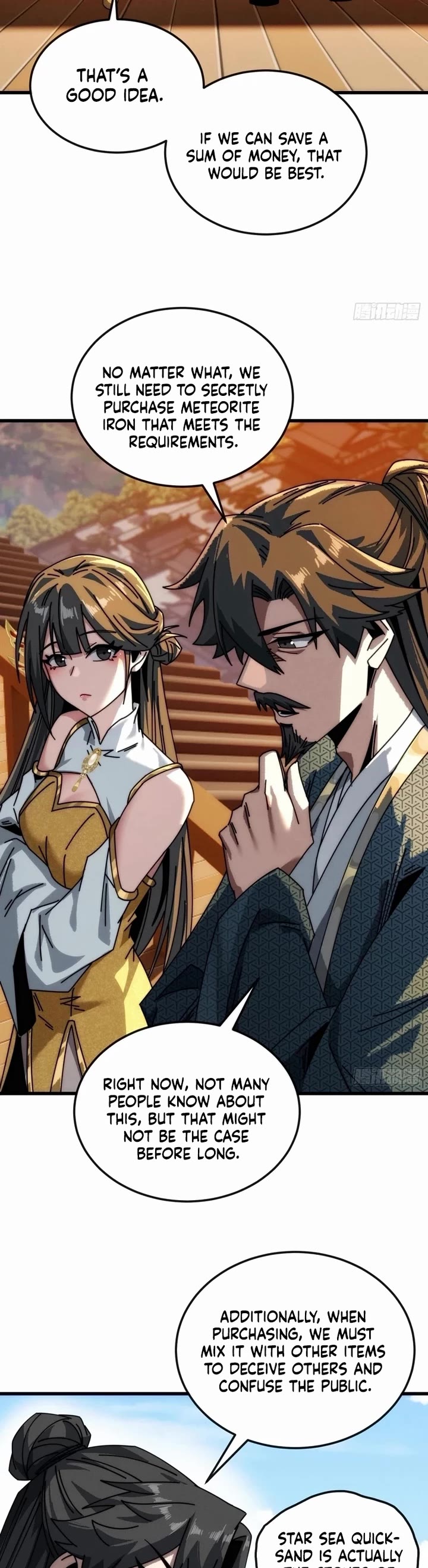 My Simulated Path to Immortality Chapter 19 page 17 - Chapter 19