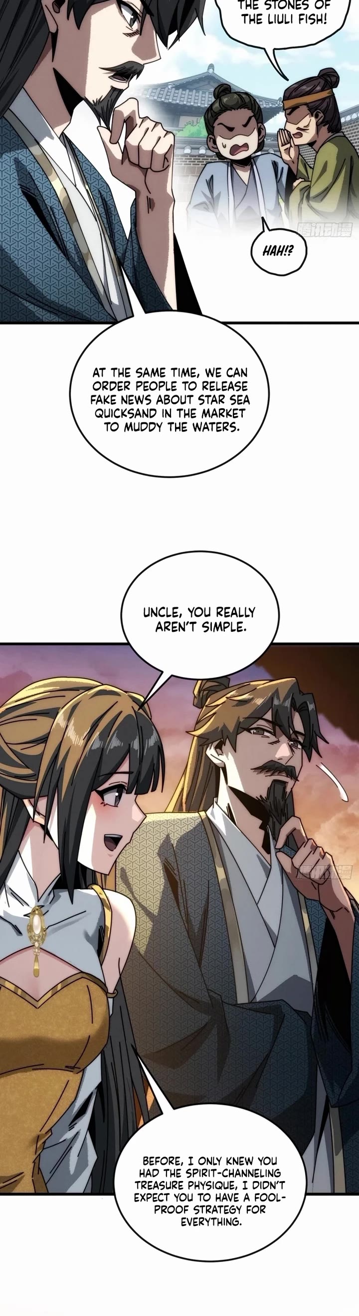 My Simulated Path to Immortality Chapter 19 page 18 - Chapter 19