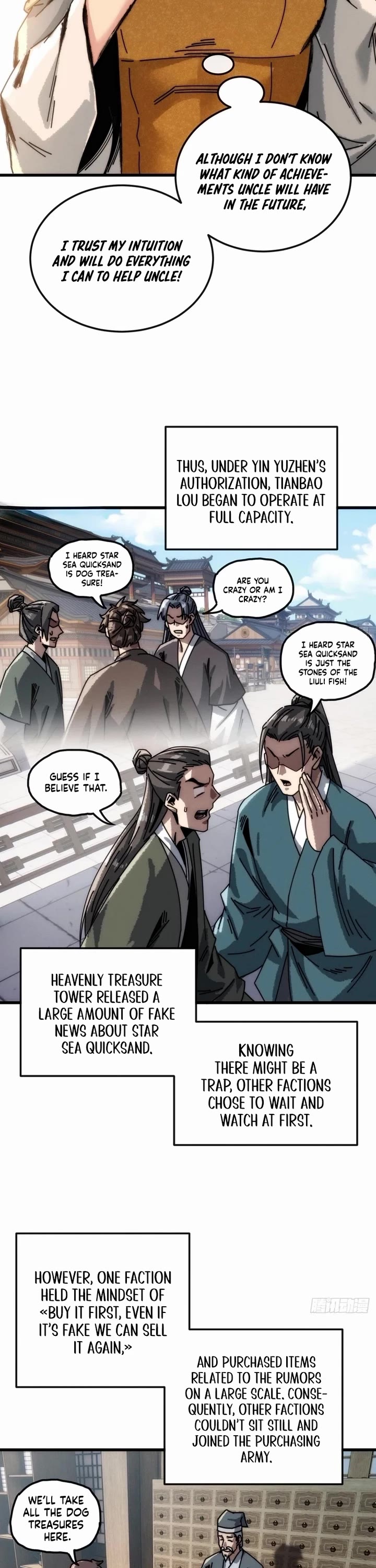 My Simulated Path to Immortality Chapter 19 page 23 - Chapter 19