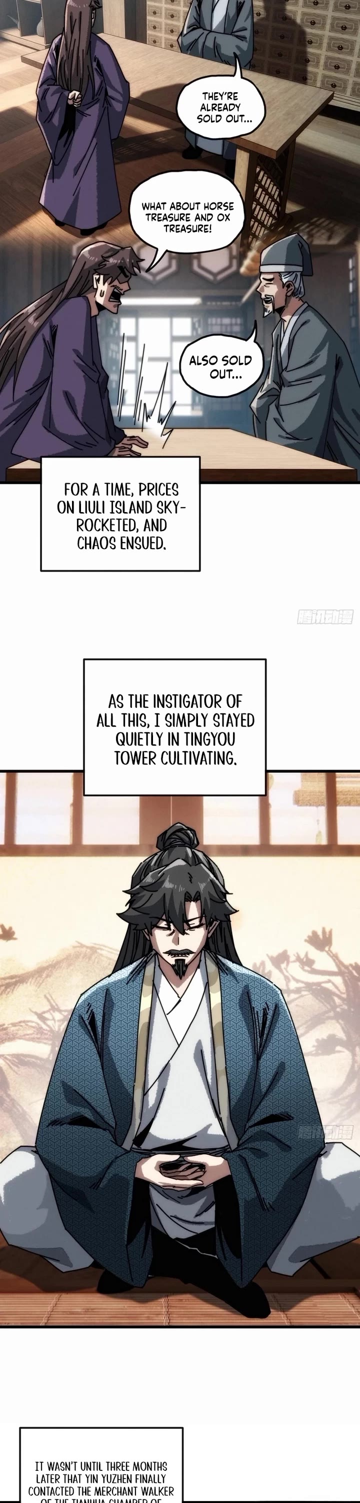 My Simulated Path to Immortality Chapter 19 page 24 - Chapter 19
