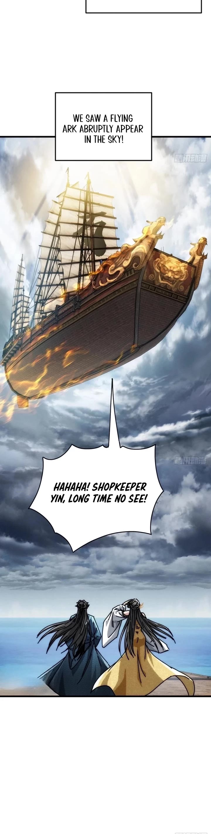 My Simulated Path to Immortality Chapter 19 page 26 - Chapter 19