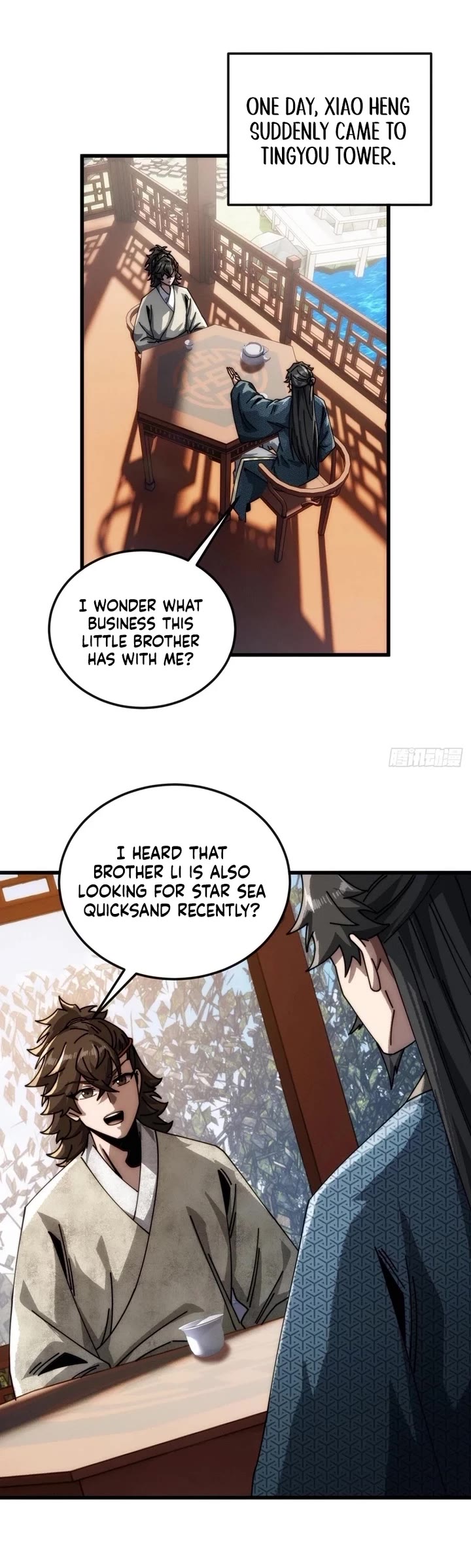 My Simulated Path to Immortality Chapter 19 page 6 - Chapter 19