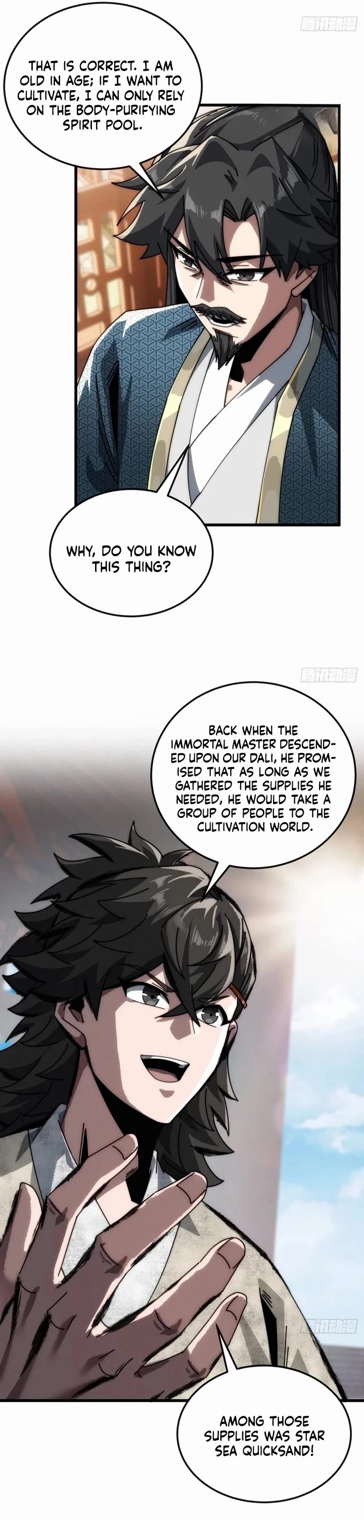 My Simulated Path to Immortality Chapter 19 page 7 - Chapter 19