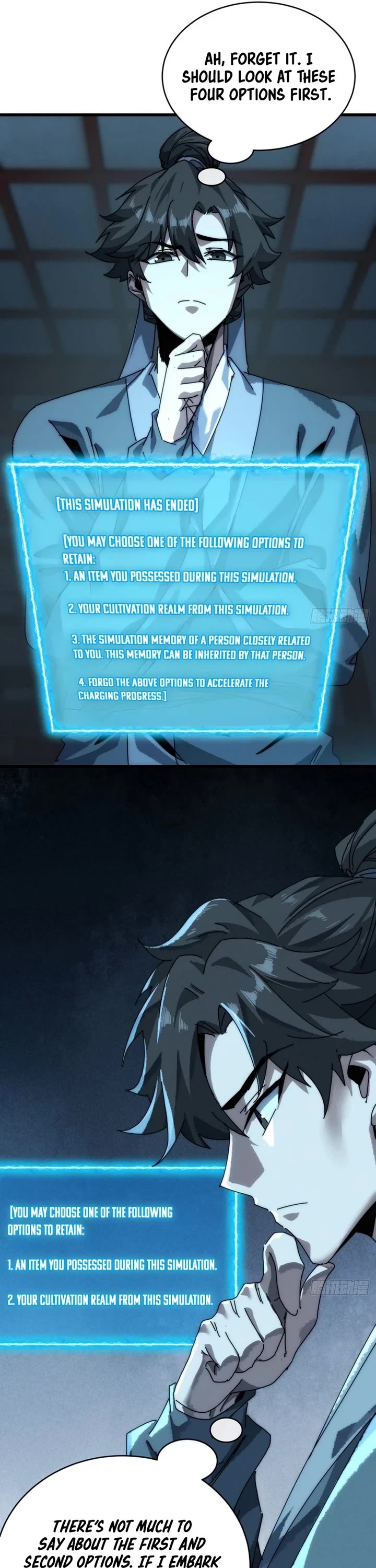 My Simulated Path to Immortality Chapter 2 page 10 - Chapter 2