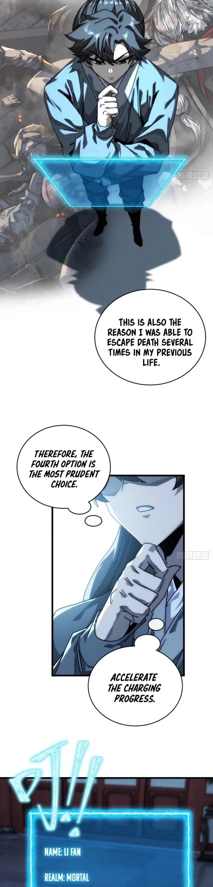 My Simulated Path to Immortality Chapter 2 page 12 - Chapter 2