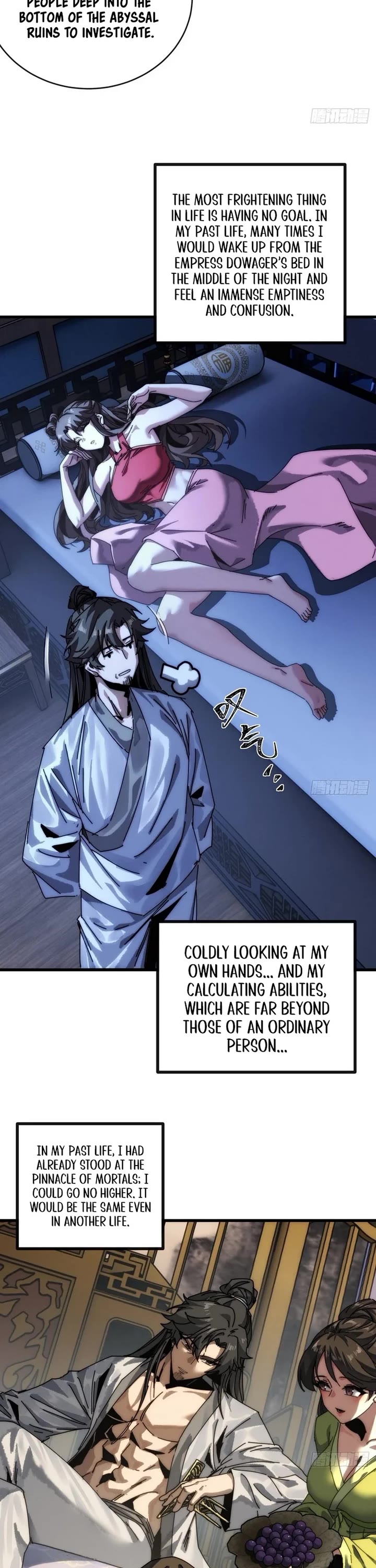 My Simulated Path to Immortality Chapter 2 page 16 - Chapter 2