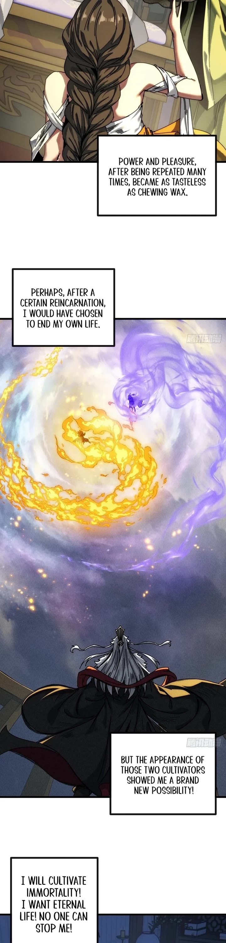 My Simulated Path to Immortality Chapter 2 page 17 - Chapter 2