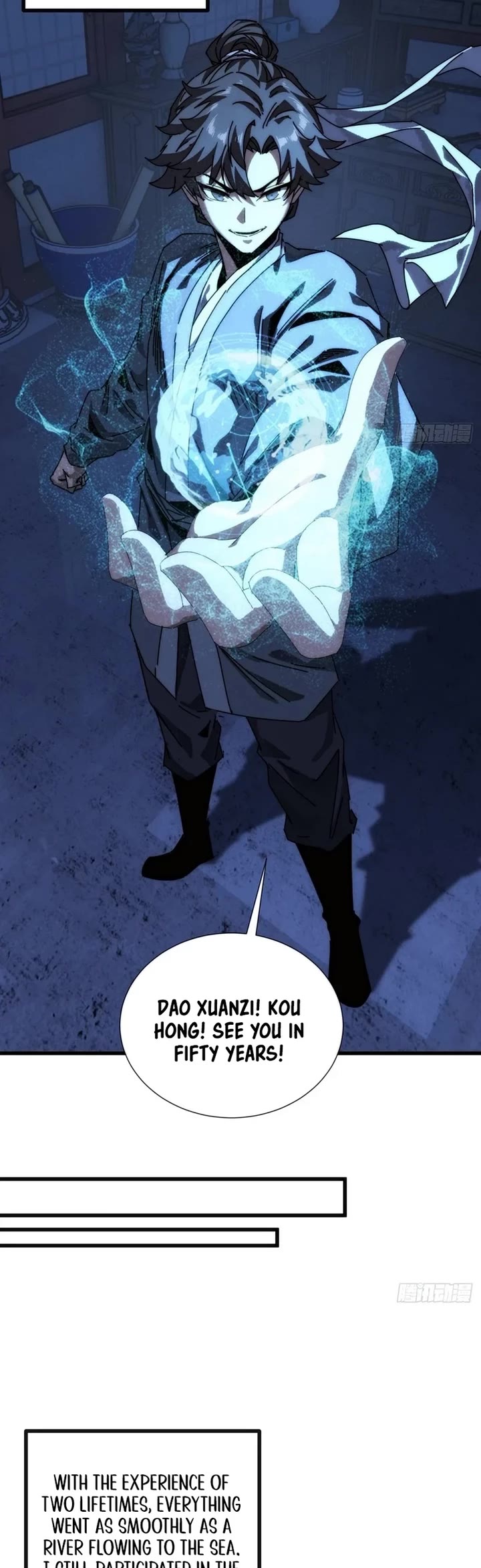 My Simulated Path to Immortality Chapter 2 page 18 - Chapter 2
