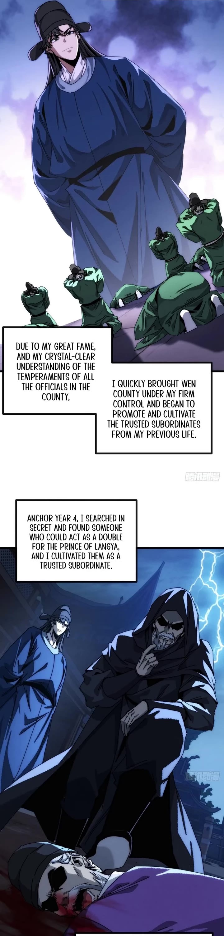 My Simulated Path to Immortality Chapter 2 page 20 - Chapter 2