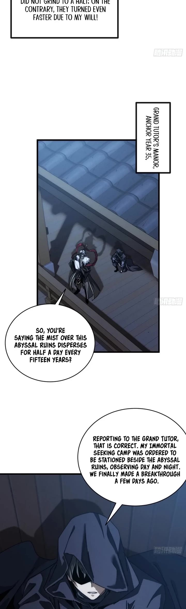 My Simulated Path to Immortality Chapter 2 page 23 - Chapter 2