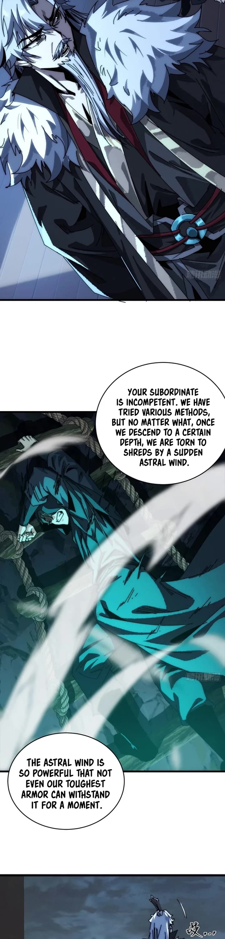 My Simulated Path to Immortality Chapter 2 page 26 - Chapter 2
