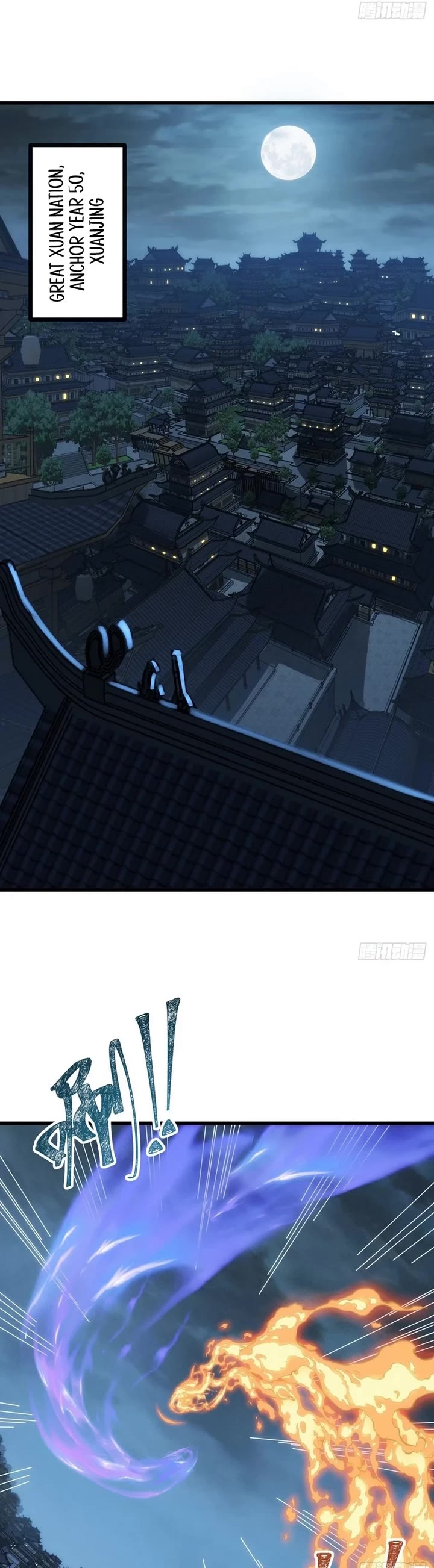 My Simulated Path to Immortality Chapter 2 page 28 - Chapter 2
