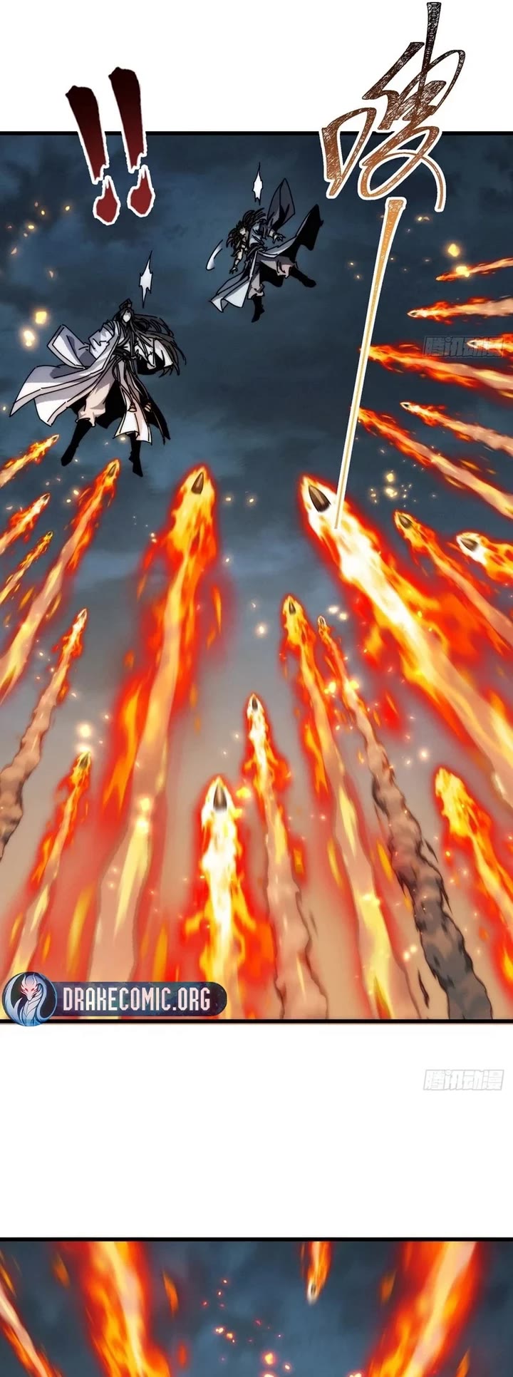 My Simulated Path to Immortality Chapter 2 page 30 - Chapter 2