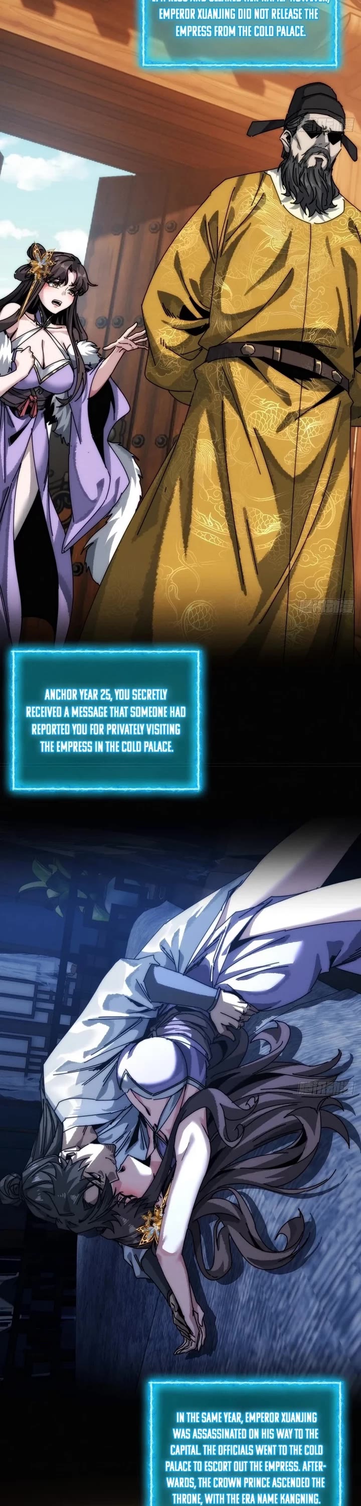My Simulated Path to Immortality Chapter 2 page 6 - Chapter 2