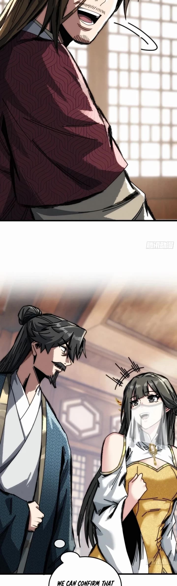 My Simulated Path to Immortality Chapter 20 page 11 - Chapter 20