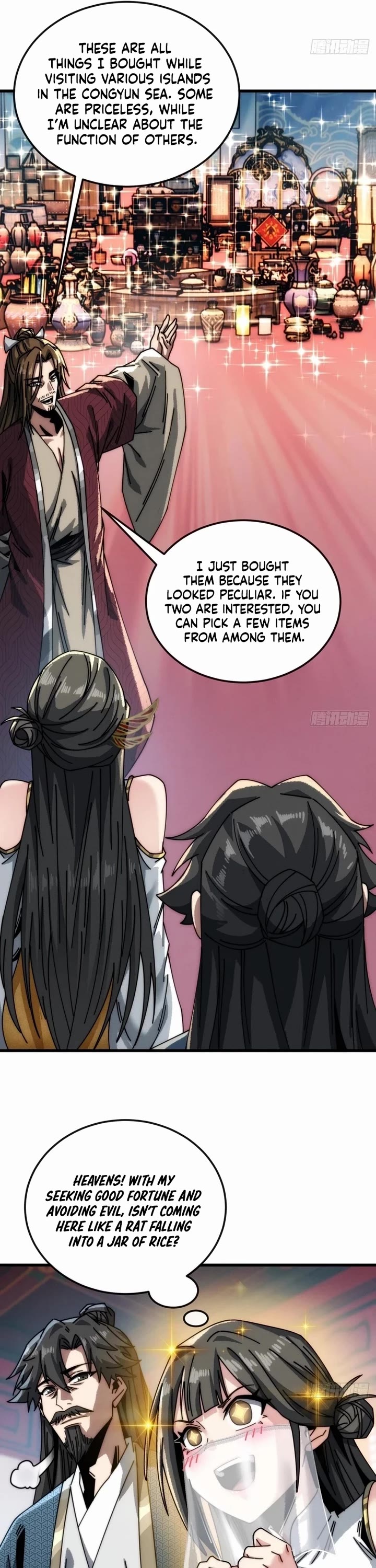 My Simulated Path to Immortality Chapter 20 page 13 - Chapter 20