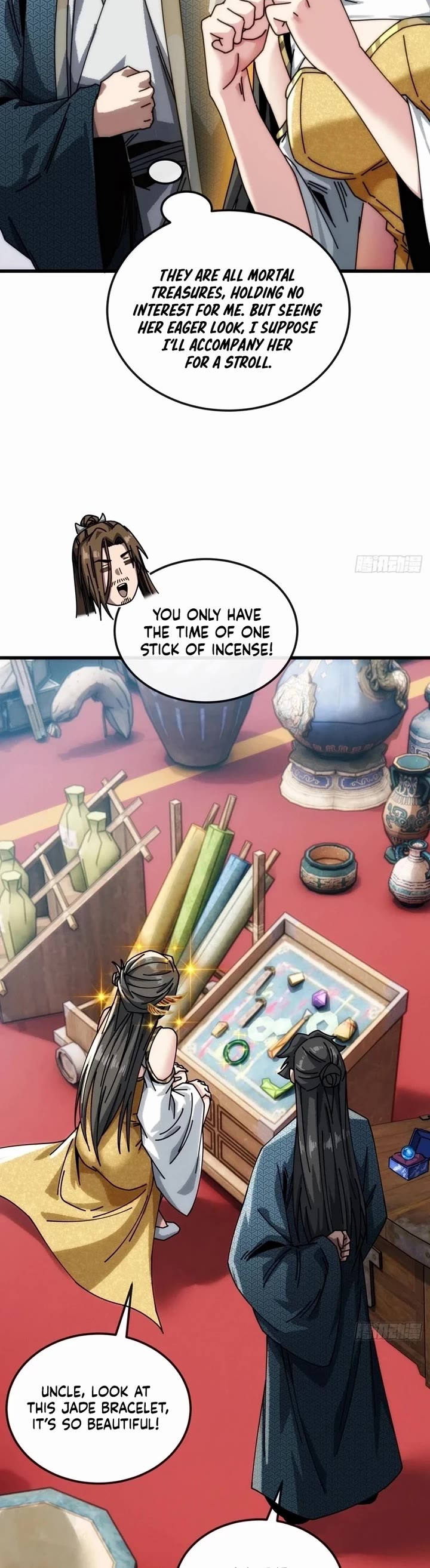 My Simulated Path to Immortality Chapter 20 page 14 - Chapter 20