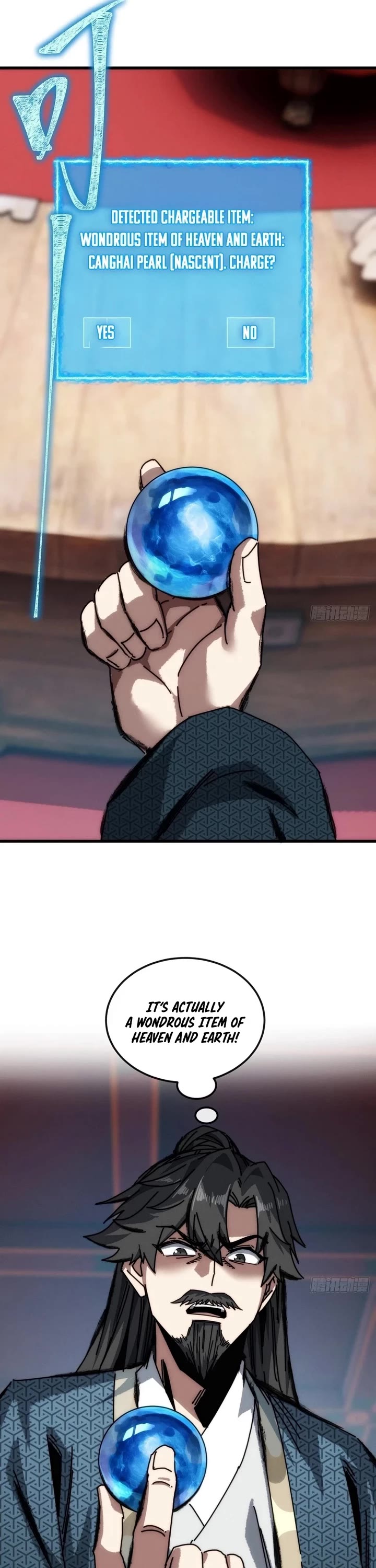 My Simulated Path to Immortality Chapter 20 page 16 - Chapter 20