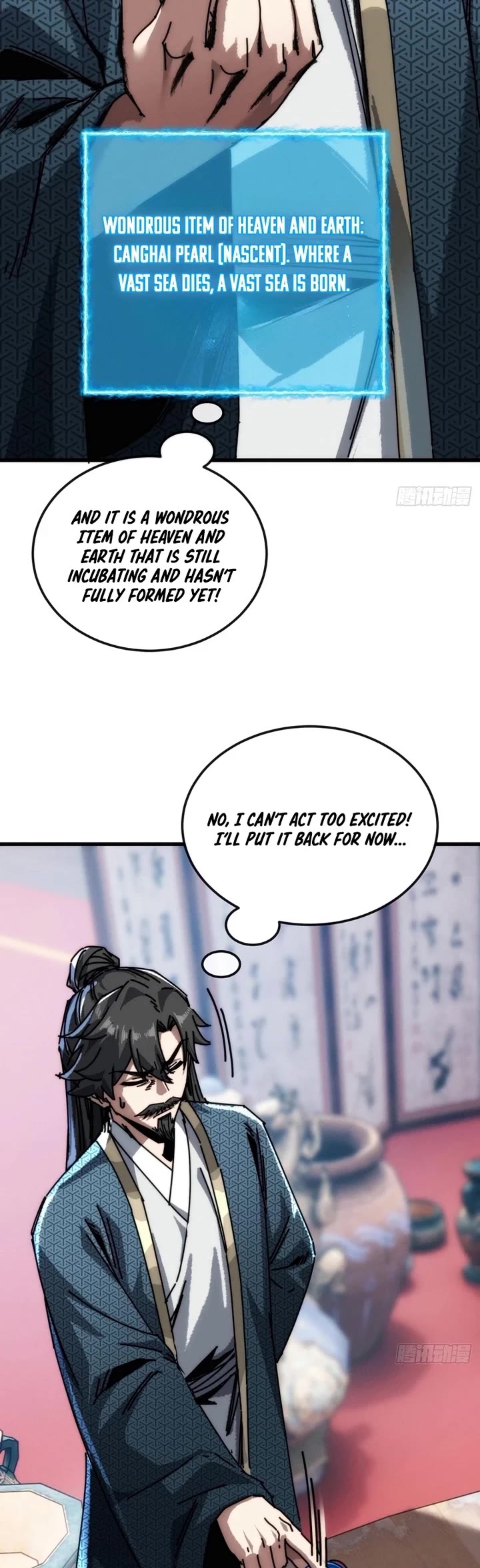 My Simulated Path to Immortality Chapter 20 page 17 - Chapter 20
