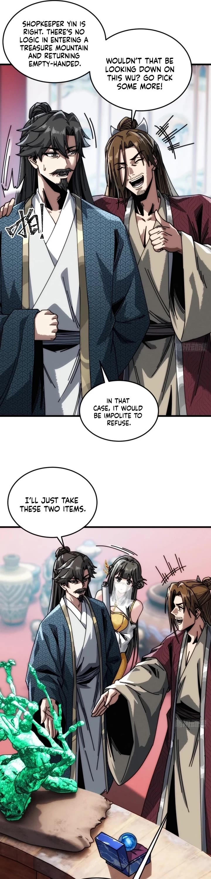 My Simulated Path to Immortality Chapter 20 page 19 - Chapter 20