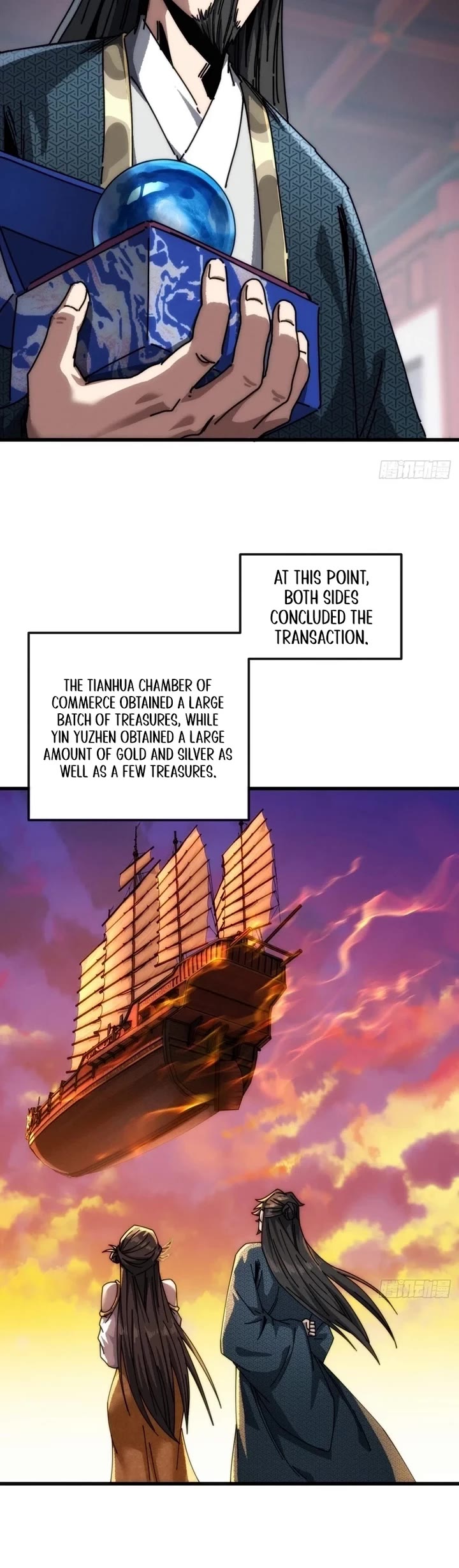 My Simulated Path to Immortality Chapter 20 page 21 - Chapter 20