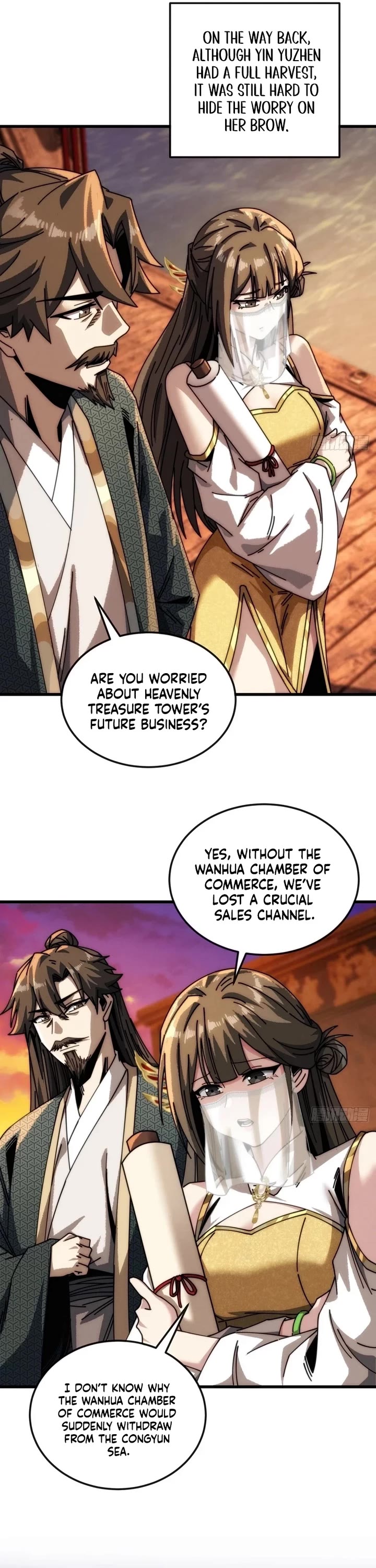 My Simulated Path to Immortality Chapter 20 page 22 - Chapter 20