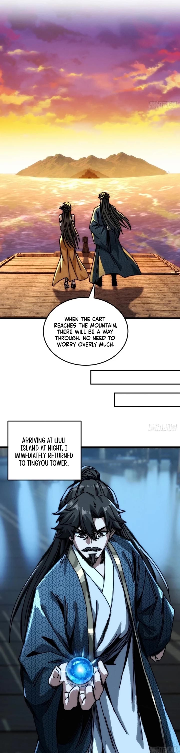 My Simulated Path to Immortality Chapter 20 page 23 - Chapter 20