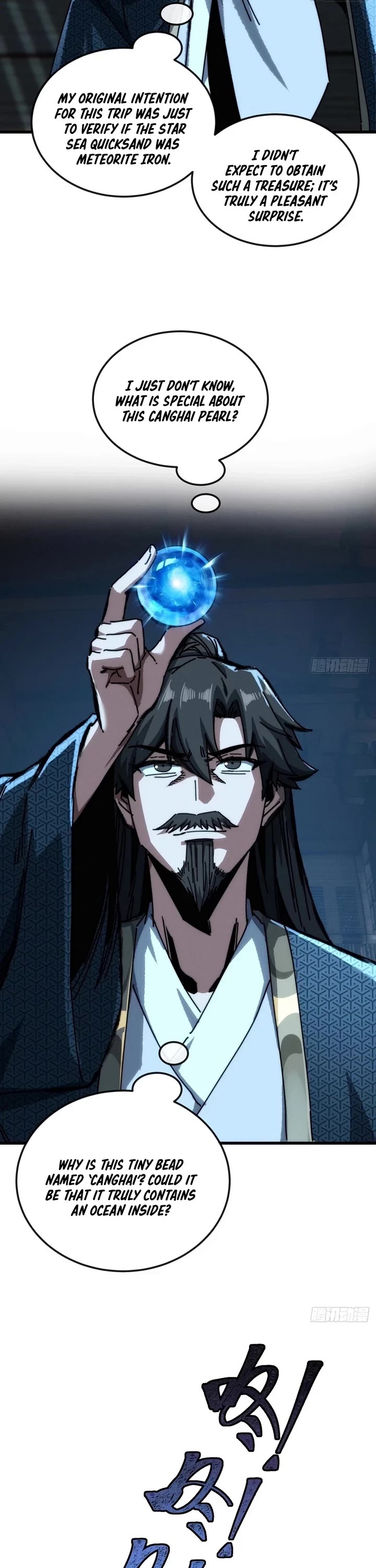 My Simulated Path to Immortality Chapter 20 page 24 - Chapter 20