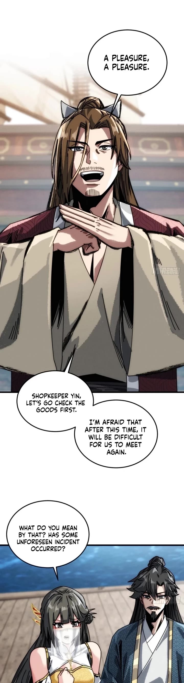 My Simulated Path to Immortality Chapter 20 page 5 - Chapter 20
