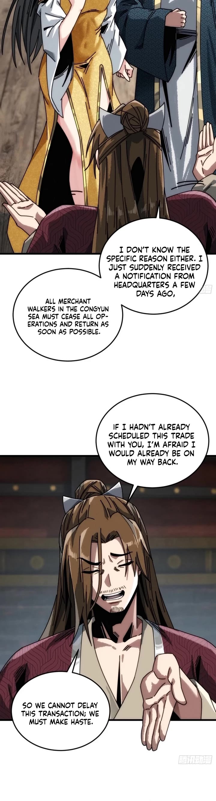 My Simulated Path to Immortality Chapter 20 page 6 - Chapter 20