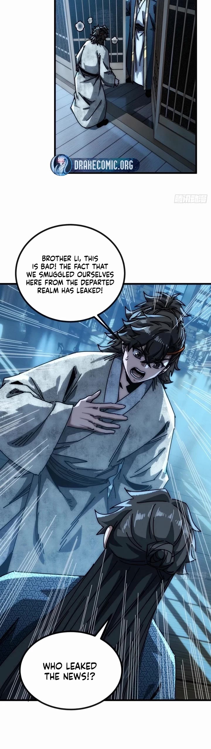 My Simulated Path to Immortality Chapter 21 page 3 - Chapter 21