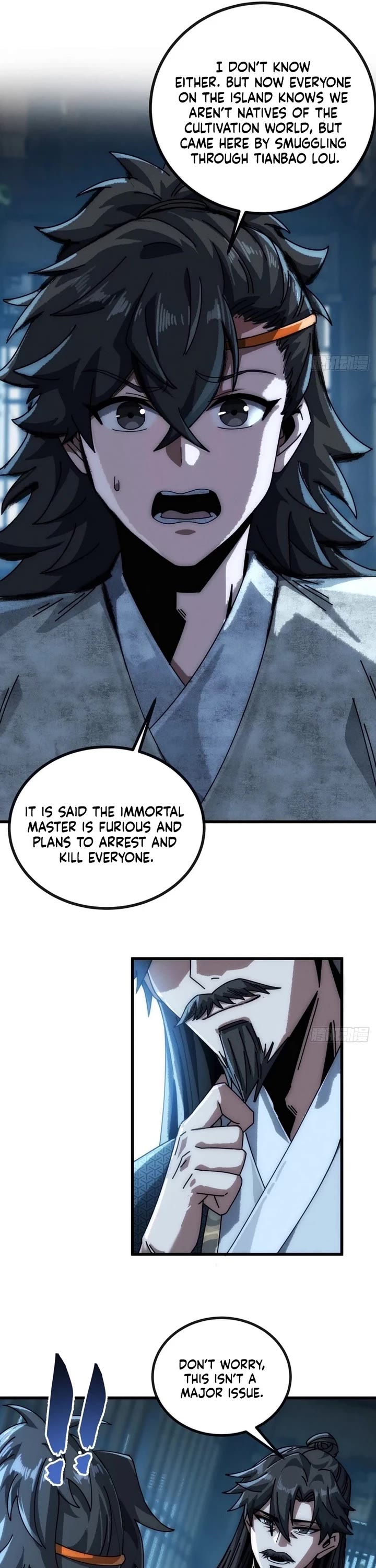My Simulated Path to Immortality Chapter 21 page 4 - Chapter 21