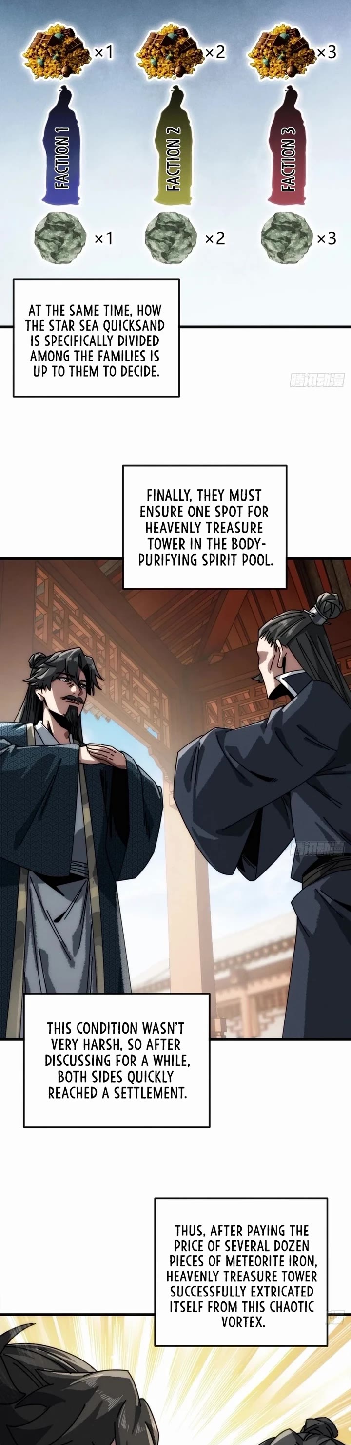 My Simulated Path to Immortality Chapter 21 page 8 - Chapter 21