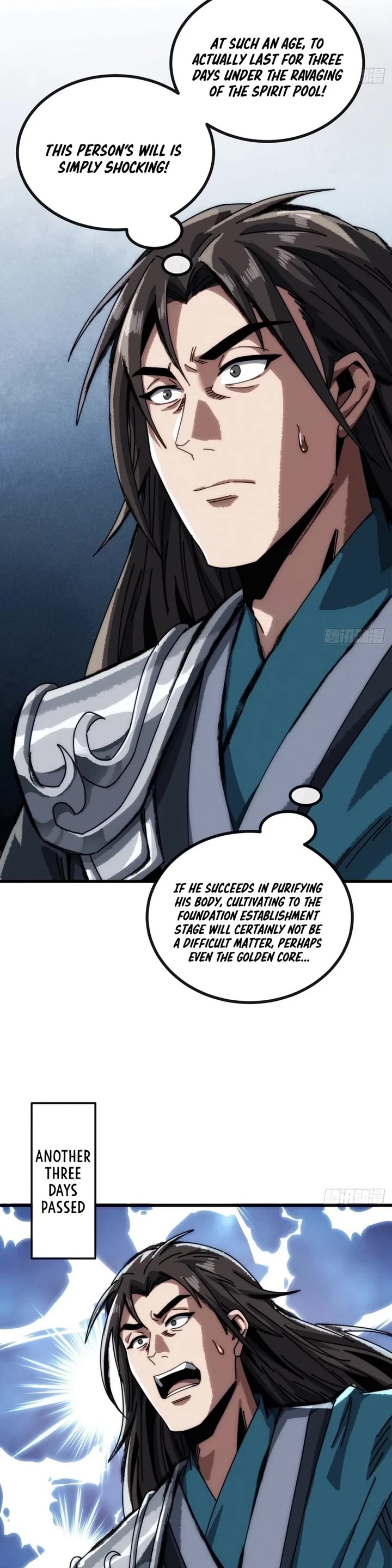 My Simulated Path to Immortality Chapter 22 page 11 - Chapter 22