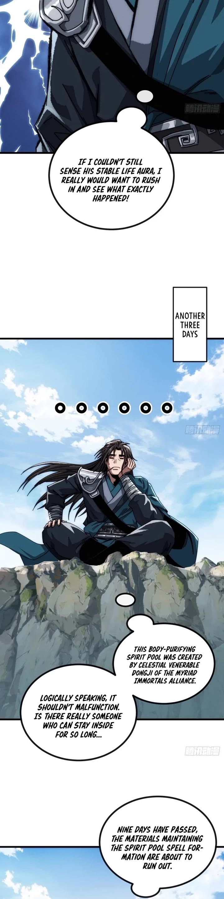 My Simulated Path to Immortality Chapter 22 page 12 - Chapter 22