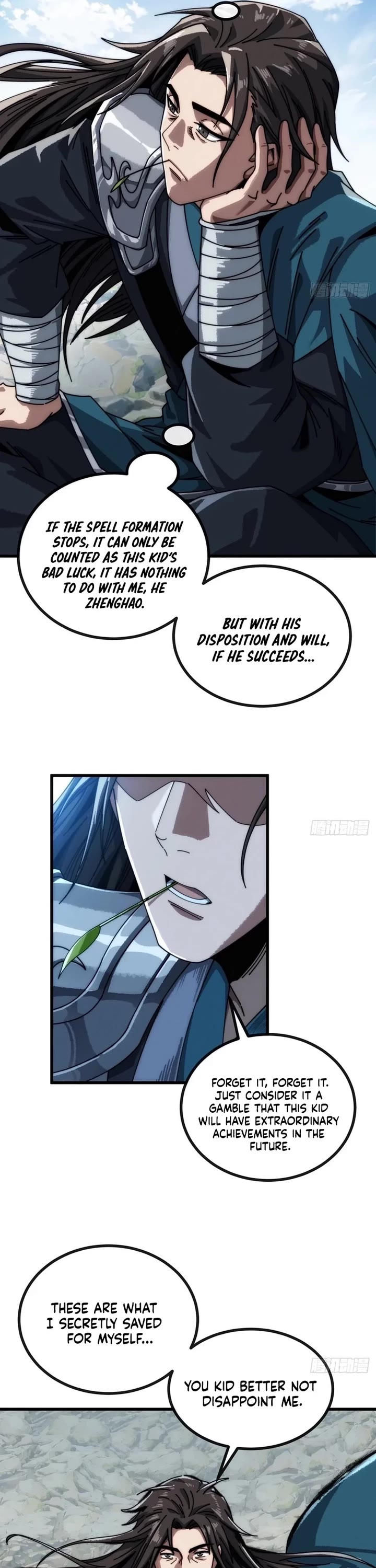 My Simulated Path to Immortality Chapter 22 page 13 - Chapter 22