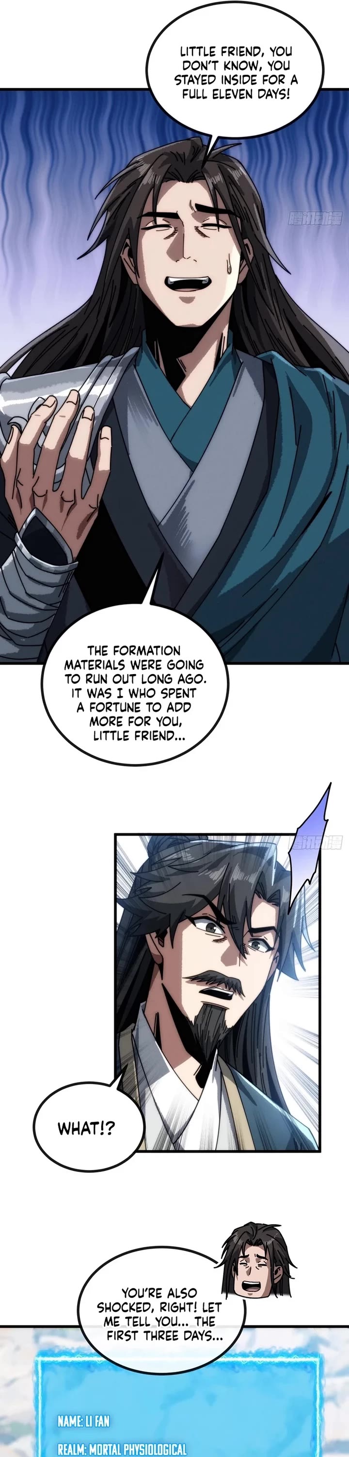 My Simulated Path to Immortality Chapter 22 page 17 - Chapter 22